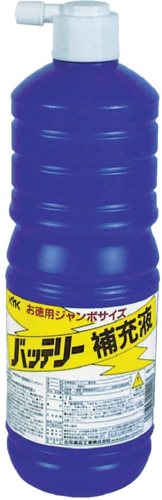 バッテリー液の補充方法とは 正しいやり方や注意点 補充しないリスク 中古トラック販売のステアリンク