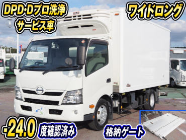 中古日野の冷凍バン(小型)デュトロ H28 TKG-XZU710Mの詳細 | 中古