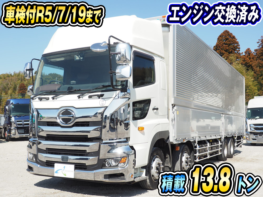 中古日野のウイング車(大型)プロフィア H30 2RG-FW1AHGの詳細 | 中古トラックのステアリンク