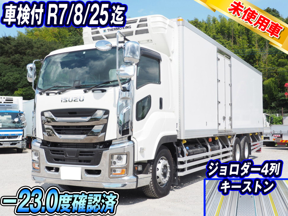 中古いすゞの冷凍バン(大型)ギガ R4 2PG-CYL77Cの詳細 | 中古トラックのステアリンク