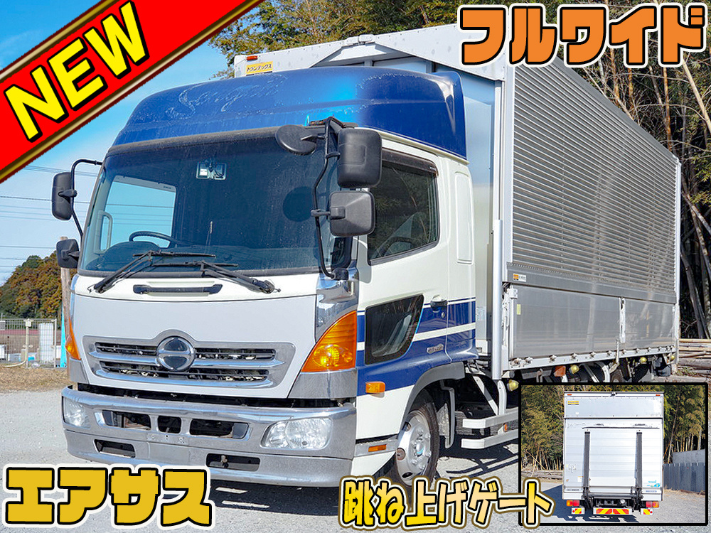 中古日野のウイング車(中型)レンジャー H25 TKG-FD7JLAGの詳細 | 中古トラックのステアリンク