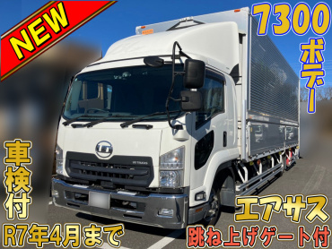 7200ボデーに関する中型(4t)の中古ウイング車一覧 (8台) | 中古トラックのステアリンク