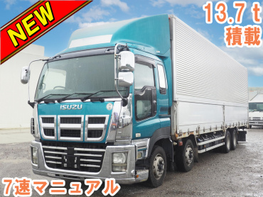 チッチ様用 トラック　チェーン　ハイブリッド　四軸低床　未使用ですが訳アリ低床 4軸低床トラックのメリットとデメリットについて詳しく説明